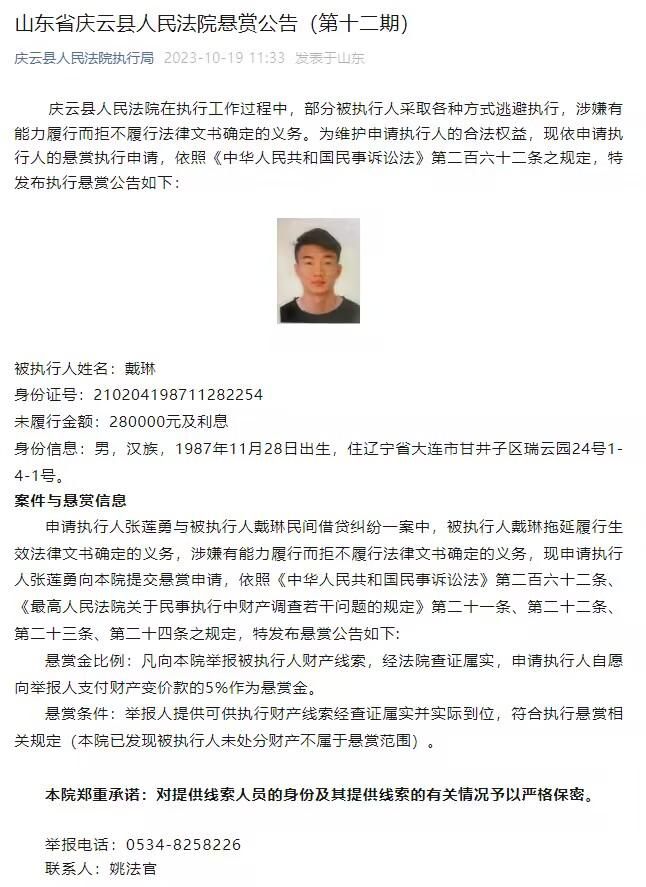 接受记者采访时，佛罗伦萨、尤文图斯旧将马尔基奥尼谈到了关于阿图尔和欧超联赛的话题。